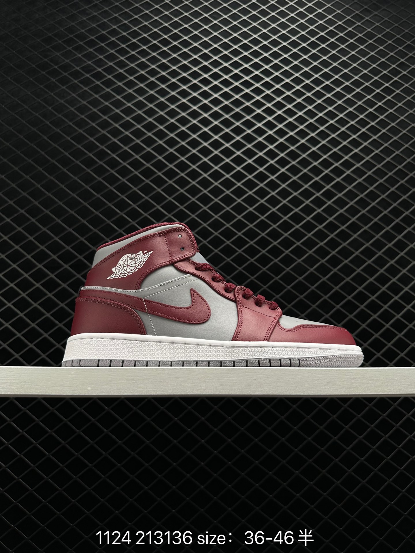 Air Jordan 1 Mid“Light Smoke Grey”